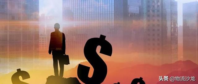 做物流，不要因短期利益出卖未来！