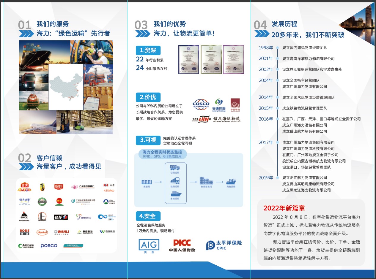 00a509e2a6c76c7571ccf19263391a9