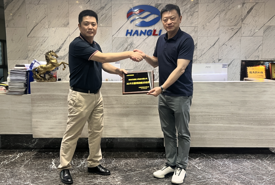 安通控股董事总裁楼建强一行莅临6163银河物流集团旅行交流