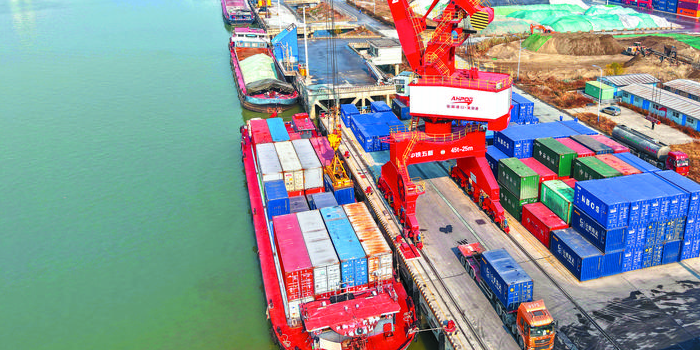 巢湖港到上海港直达航线正式开通