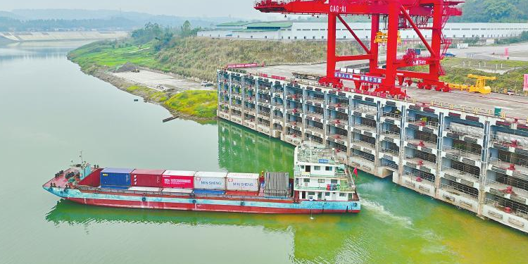 中国·6163银河(股份)有限公司-官方网站