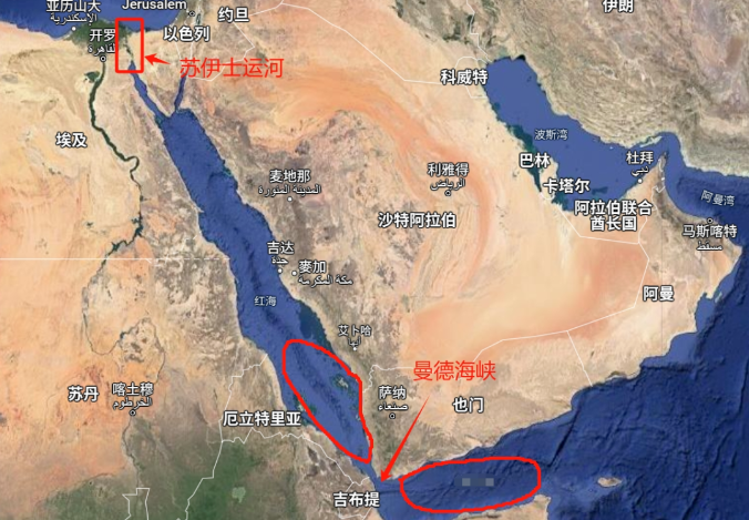 全球五大集装箱船公司其中四家宣布：：：胶旌Ｍㄐ