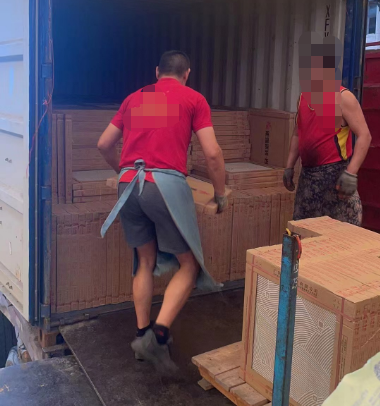 中国·6163银河(股份)有限公司-官方网站