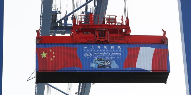 中国·6163银河(股份)有限公司-官方网站