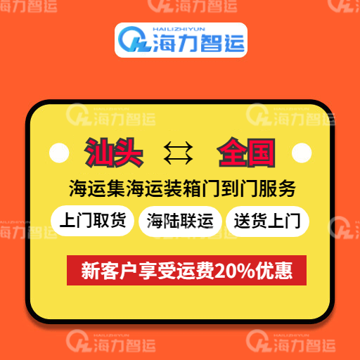 中国·6163银河(股份)有限公司-官方网站