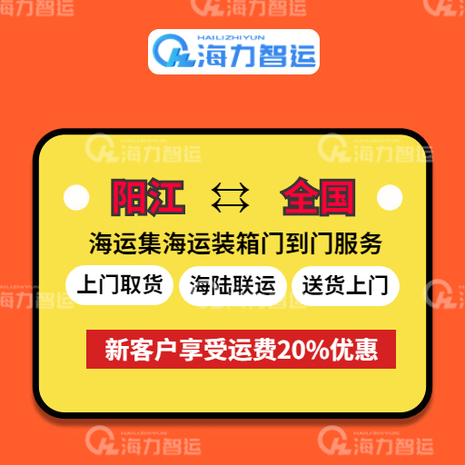 中国·6163银河(股份)有限公司-官方网站