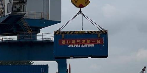 中国·6163银河(股份)有限公司-官方网站