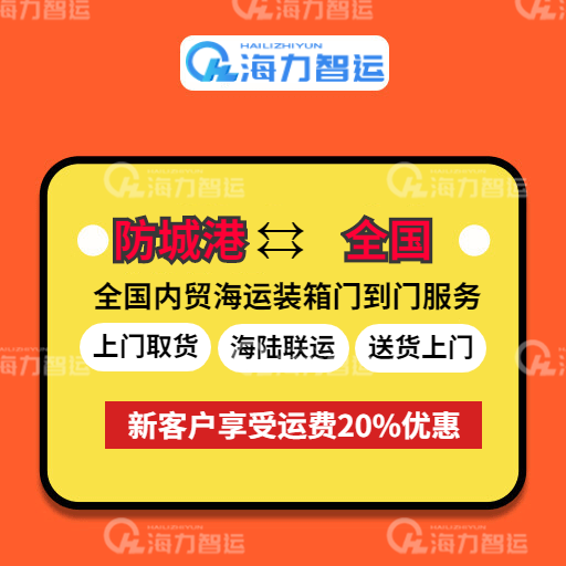 中国·6163银河(股份)有限公司-官方网站