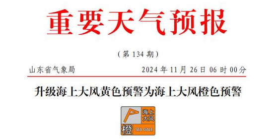 中国·6163银河(股份)有限公司-官方网站