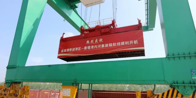 中国·6163银河(股份)有限公司-官方网站