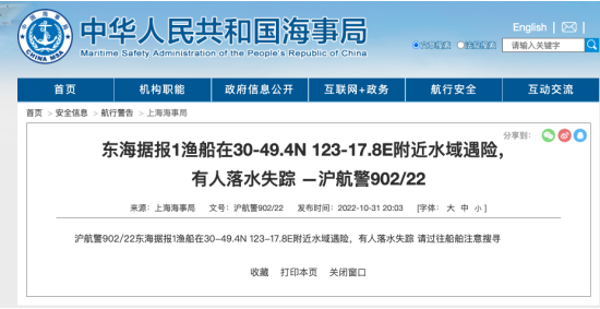 中国·6163银河(股份)有限公司-官方网站