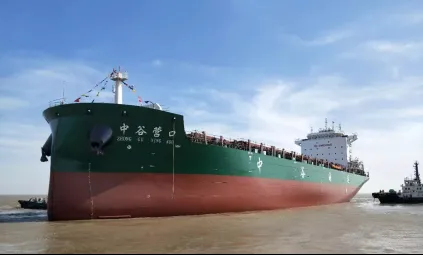 中国·6163银河(股份)有限公司-官方网站