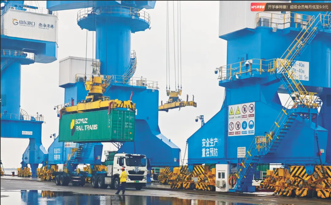 中国·6163银河(股份)有限公司-官方网站