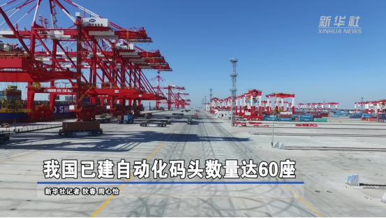 中国·6163银河(股份)有限公司-官方网站