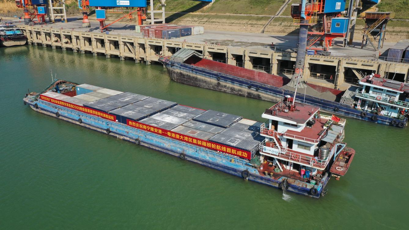 中国·6163银河(股份)有限公司-官方网站