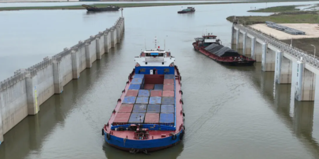 中国·6163银河(股份)有限公司-官方网站