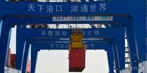 中国·6163银河(股份)有限公司-官方网站