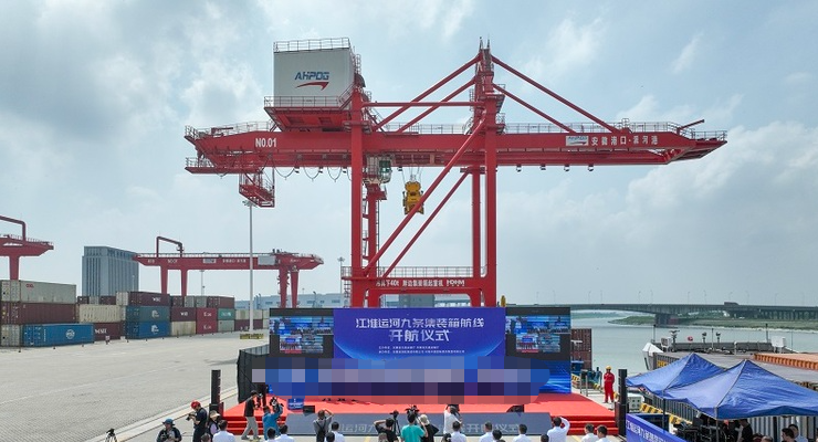 中国·6163银河(股份)有限公司-官方网站