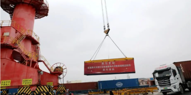 中国·6163银河(股份)有限公司-官方网站