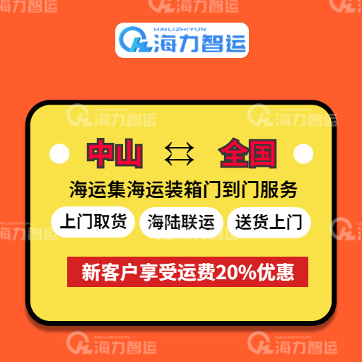 中国·6163银河(股份)有限公司-官方网站