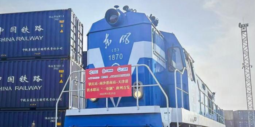 中国·6163银河(股份)有限公司-官方网站