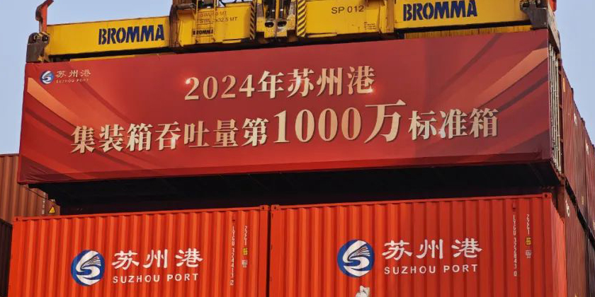 中国·6163银河(股份)有限公司-官方网站