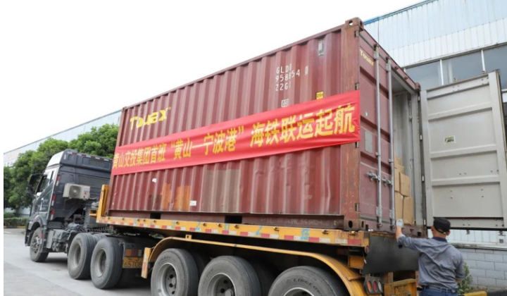 中国·6163银河(股份)有限公司-官方网站