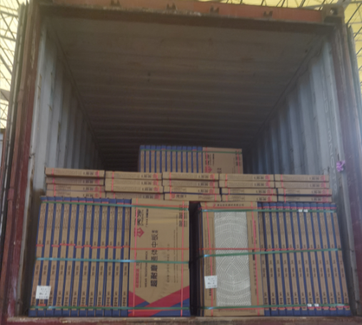 中国·6163银河(股份)有限公司-官方网站