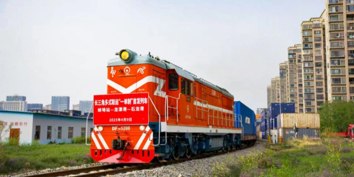 中国·6163银河(股份)有限公司-官方网站