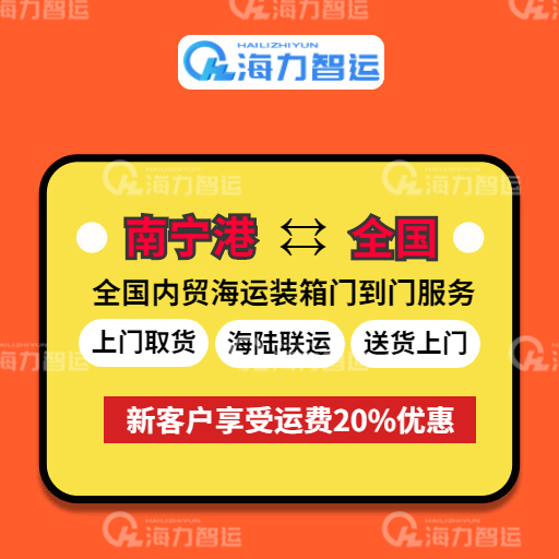 中国·6163银河(股份)有限公司-官方网站