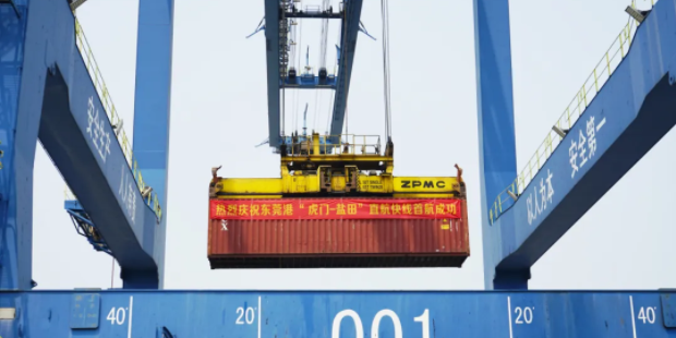 中国·6163银河(股份)有限公司-官方网站