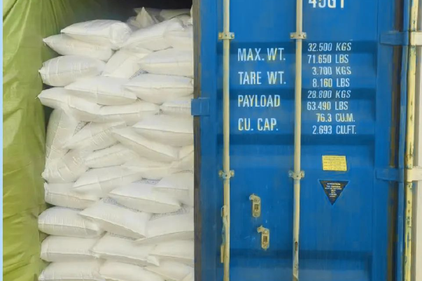 中国·6163银河(股份)有限公司-官方网站