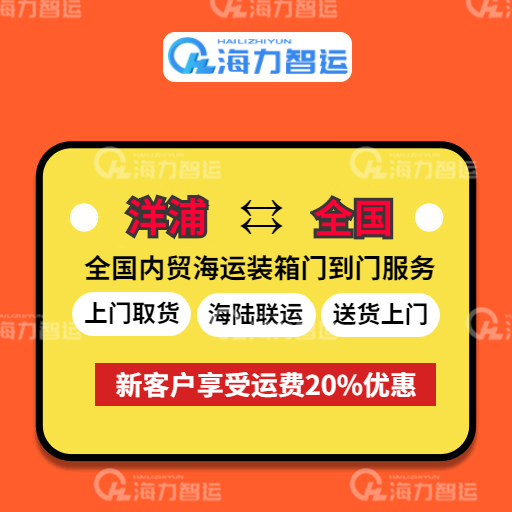 中国·6163银河(股份)有限公司-官方网站
