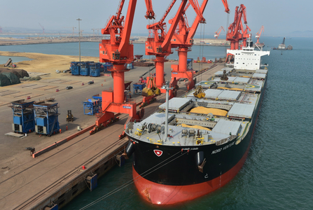 中国·6163银河(股份)有限公司-官方网站