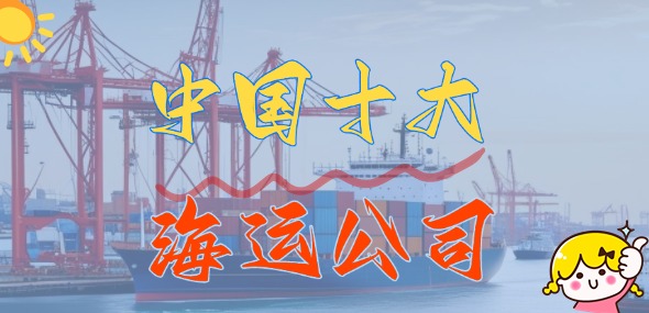 中国·6163银河(股份)有限公司-官方网站