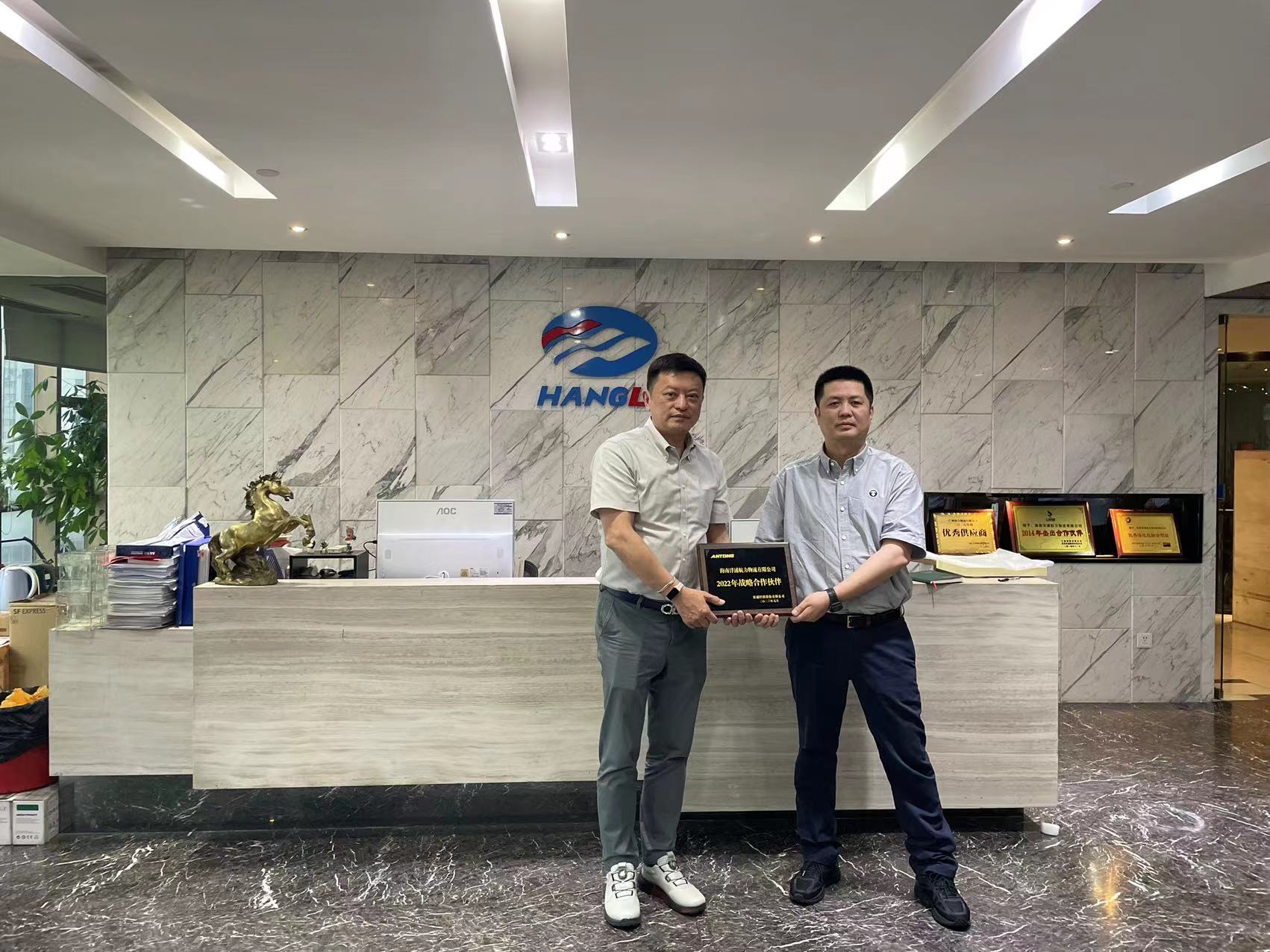 中国·6163银河(股份)有限公司-官方网站