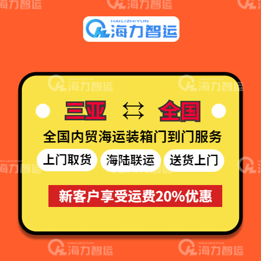 中国·6163银河(股份)有限公司-官方网站