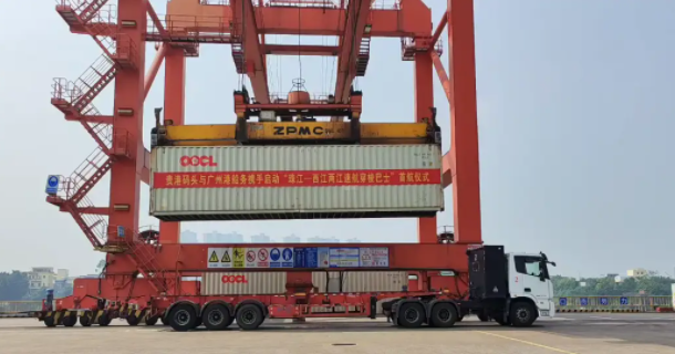 中国·6163银河(股份)有限公司-官方网站