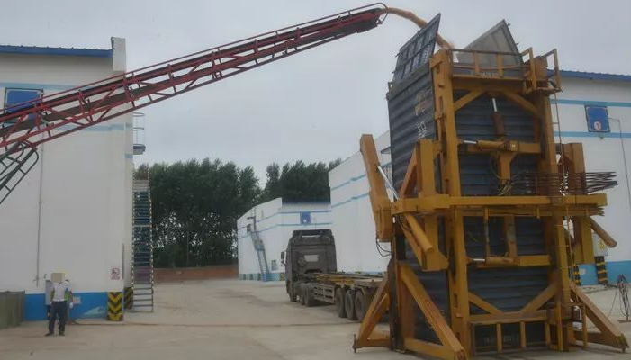 中国·6163银河(股份)有限公司-官方网站