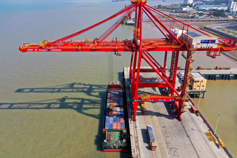 中国·6163银河(股份)有限公司-官方网站