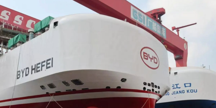 中国·6163银河(股份)有限公司-官方网站