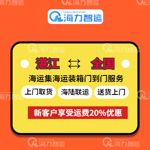 中国·6163银河(股份)有限公司-官方网站