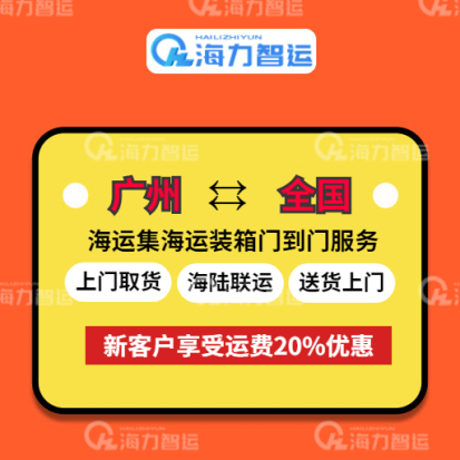 中国·6163银河(股份)有限公司-官方网站