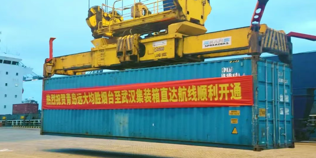 中国·6163银河(股份)有限公司-官方网站