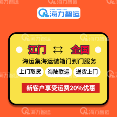 中国·6163银河(股份)有限公司-官方网站