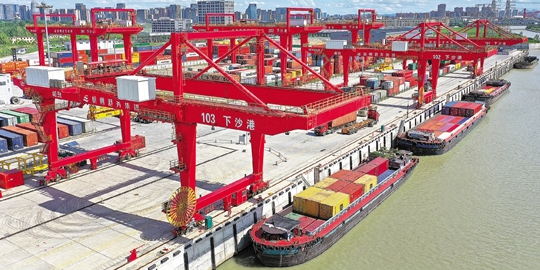 中国·6163银河(股份)有限公司-官方网站