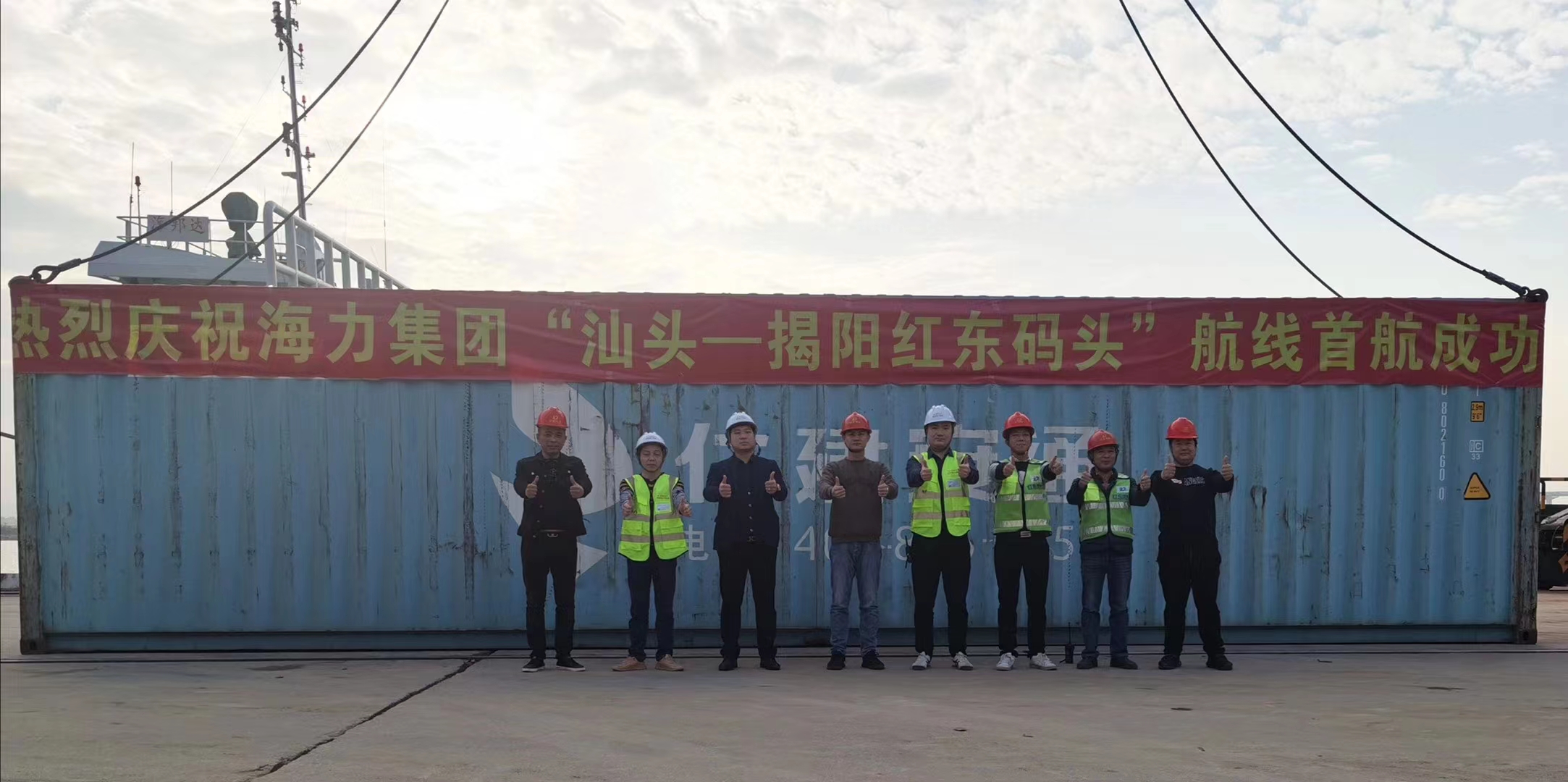 中国·6163银河(股份)有限公司-官方网站