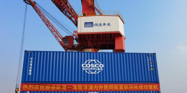 中国·6163银河(股份)有限公司-官方网站