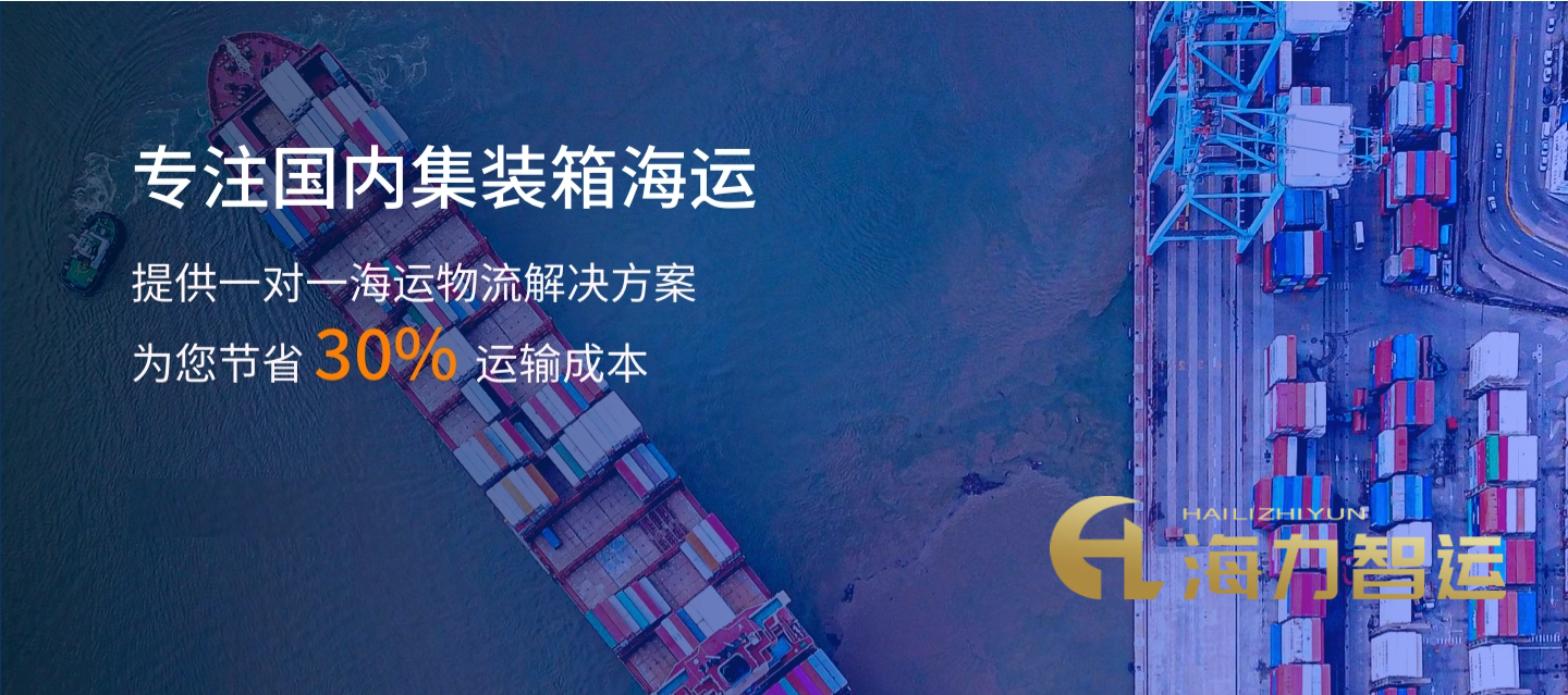 中国·6163银河(股份)有限公司-官方网站