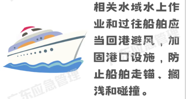 中国·6163银河(股份)有限公司-官方网站